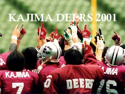 2001season