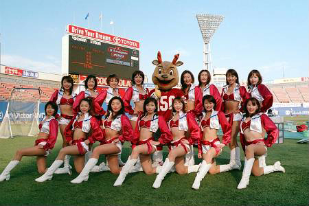 KAJIMA DEERS CHEERLEADERSI