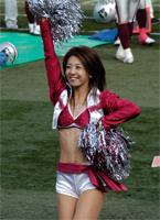 megu 2001`2006