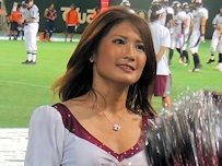 misako