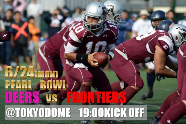 6/24()19:00KickOff