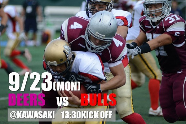 9/23()13:30KickOff