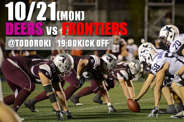 10/21()19:00KickOff