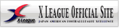 X LEAGUE OFFICIAL SITE