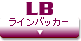 CobJ[