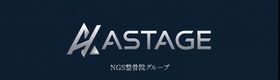 株式会社Astage