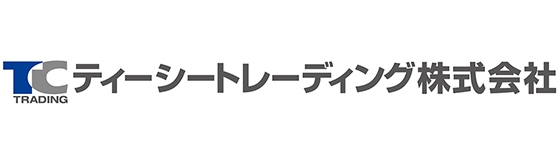 ティーシートレーディング株式会社