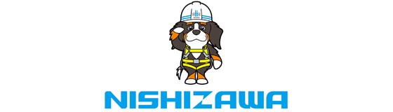 西澤建設株式会社